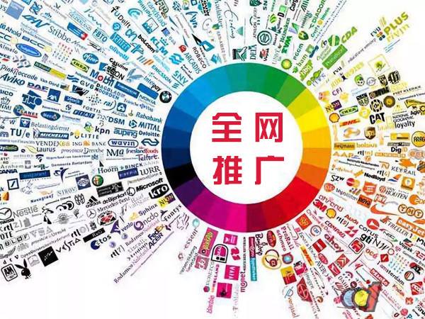 庐江传统企业进行网络营销需要注意的几个基础策略