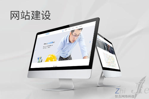 庐江网站建设公司分析网页设计如何提升吸引力